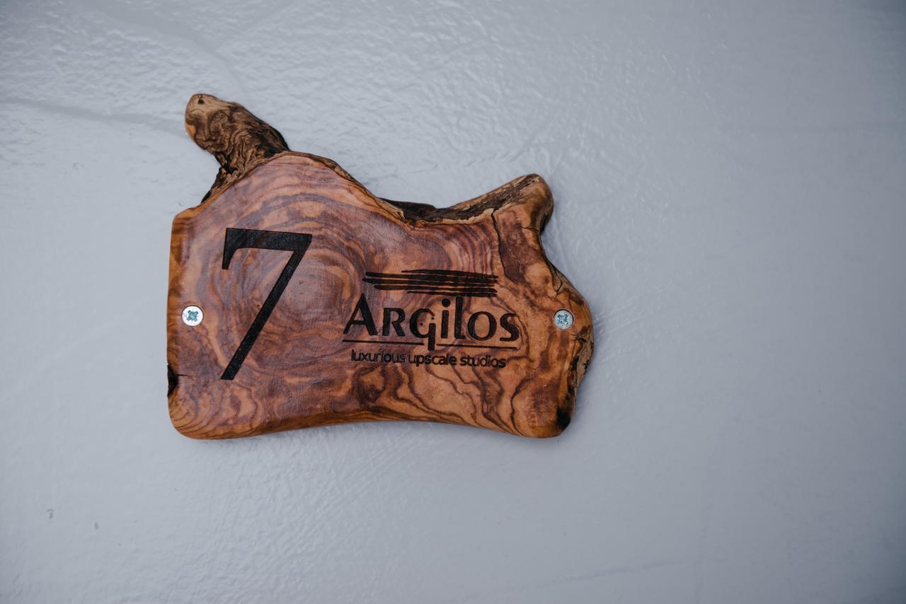 Argilos Sidárion 외부 사진